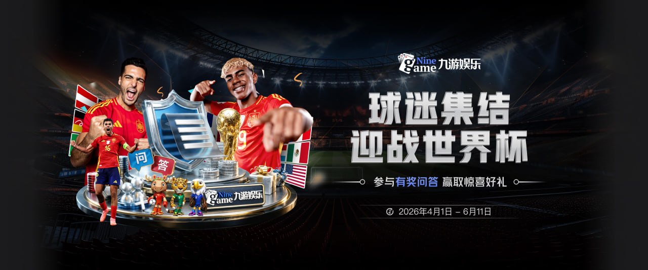 曾凭挺胸照爆火，现在竟成孙杨娇妻！4年未与孙杨正常吃顿饭